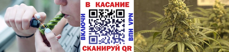 Где купить наркоту Крымск Конопля  Кокаин  Гашиш  А ПВП  МЕФ 