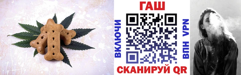 kraken маркетплейс  купить  сайты  Крымск  Canna-Cookies конопля 