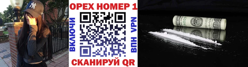 Кокаин Боливия Крымск