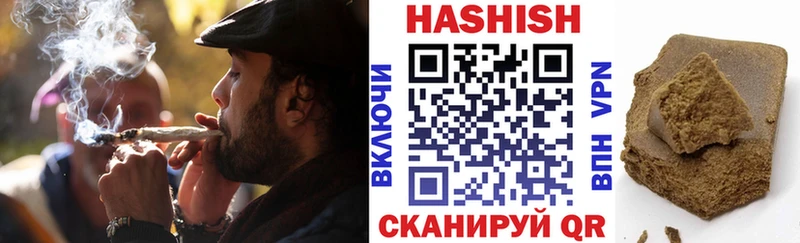 что такое   Крымск  дарк нет наркотические препараты  Гашиш убойный 
