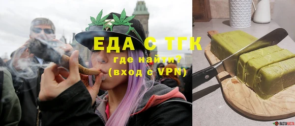 таблы Алексеевка