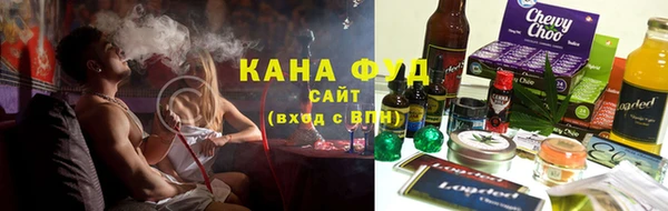 гидропоника Алзамай