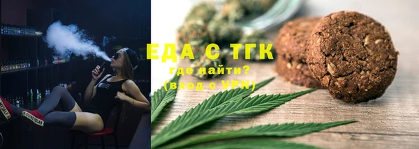 таблы Алексеевка