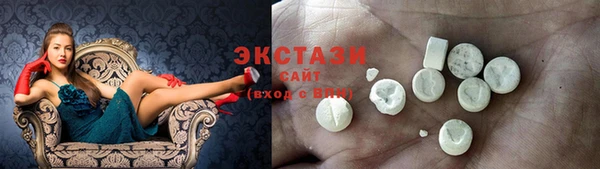 таблы Алексеевка