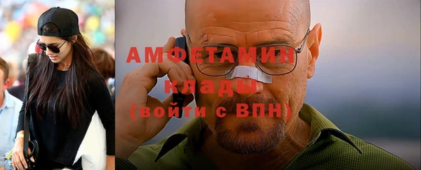 таблы Алексеевка