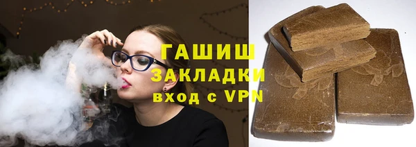 таблы Алексеевка