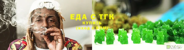 таблы Алексеевка