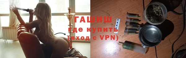 гидропоника Алзамай