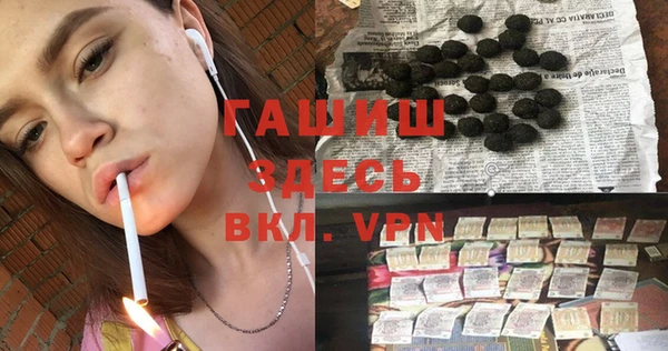 гидропоника Алзамай