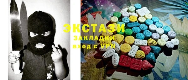 таблы Алексеевка