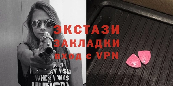 таблы Алексеевка