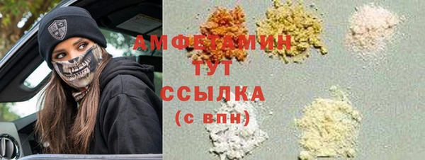 таблы Алексеевка