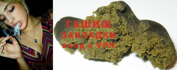 таблы Алексеевка
