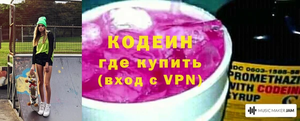 МДПВ Новокубанск